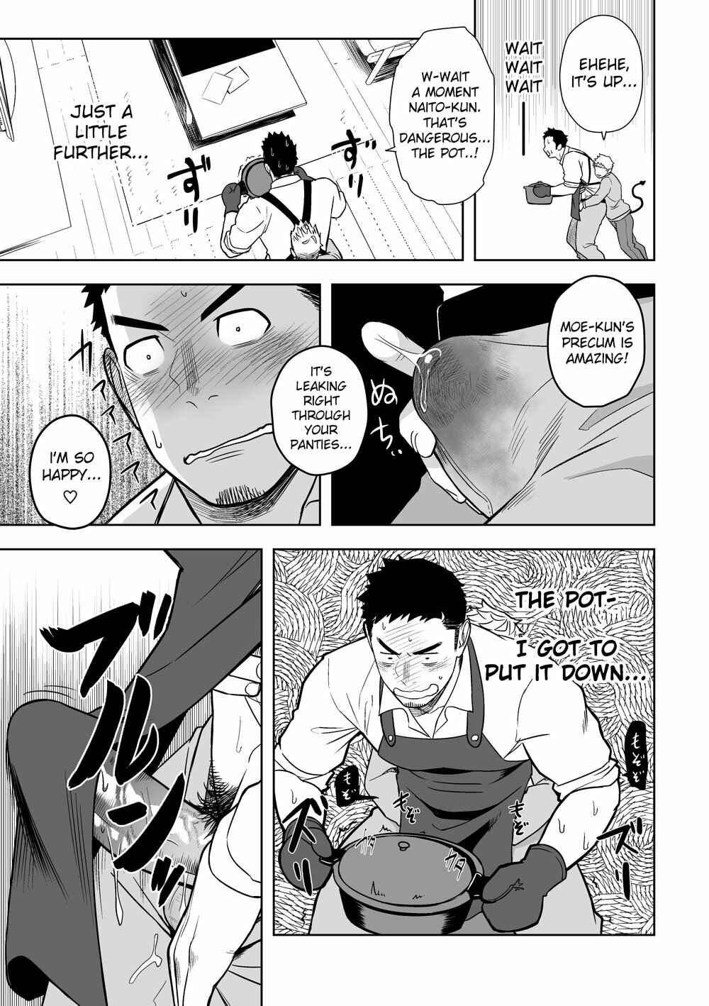 Page 12 Chapter 2 Midnight Rescue