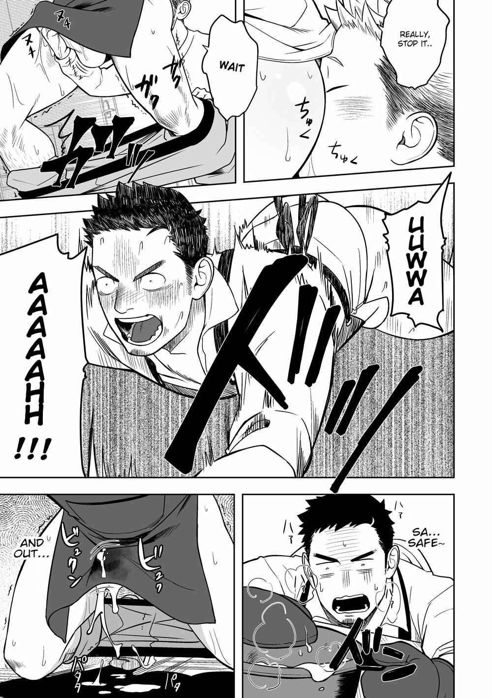 Page 14 Chapter 2 Midnight Rescue