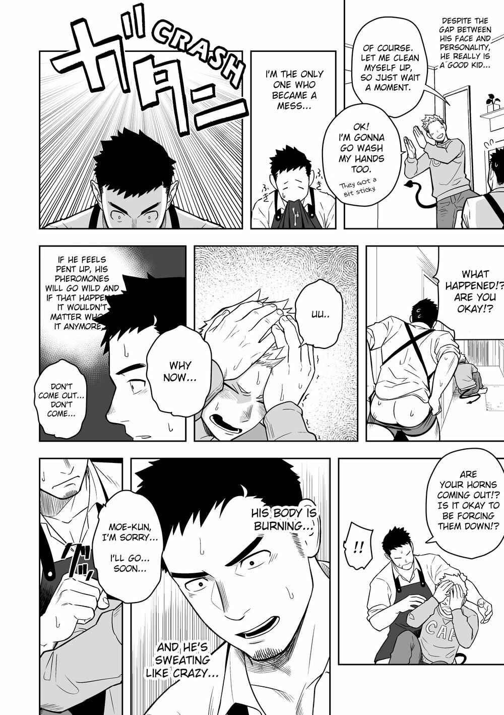 Page 17 Chapter 2 Midnight Rescue