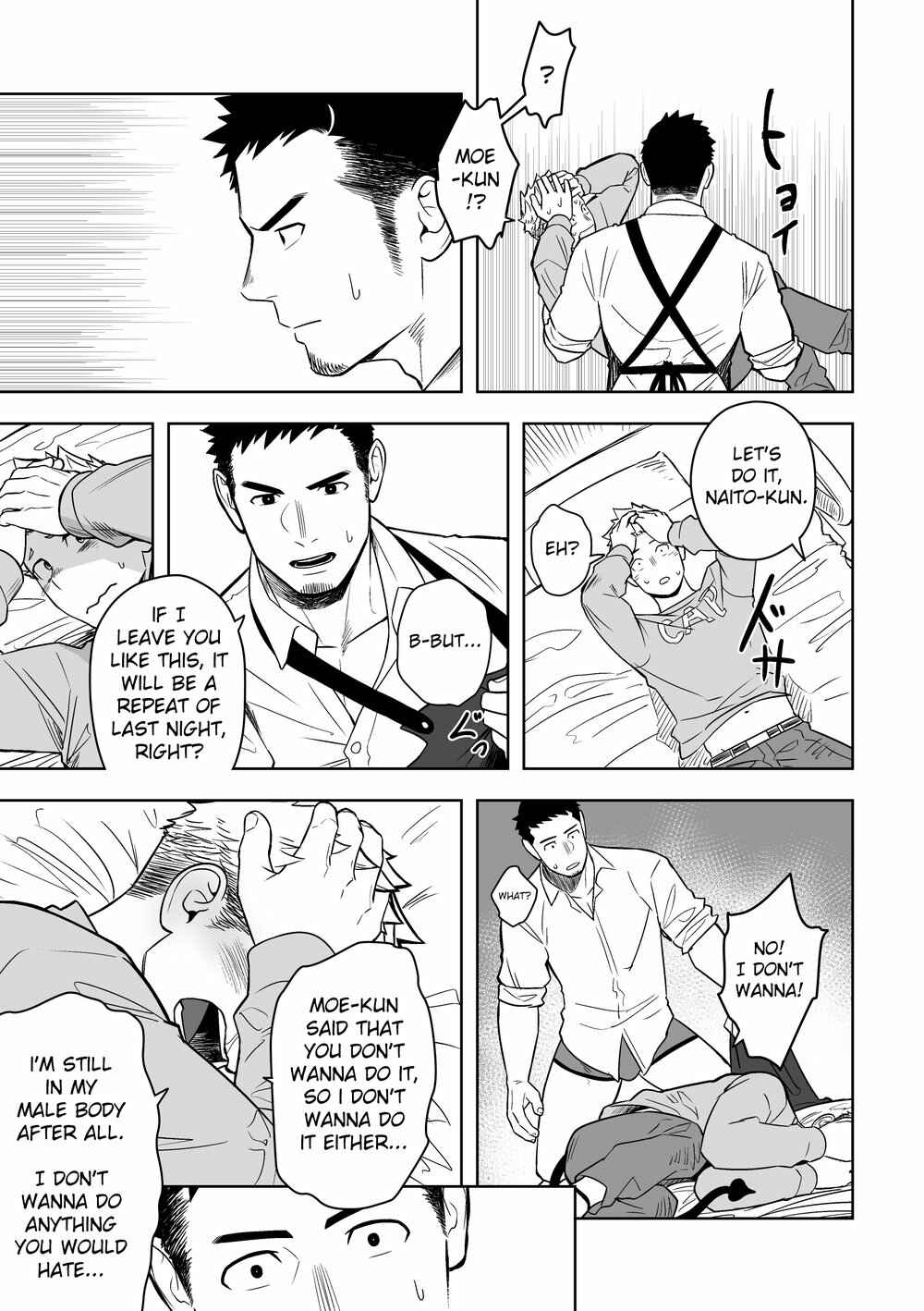 Page 18 Chapter 2 Midnight Rescue