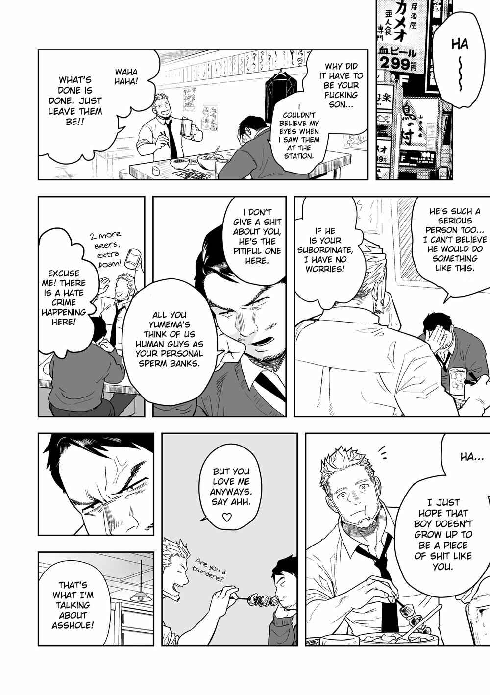 Page 37 Chapter 2 Midnight Rescue