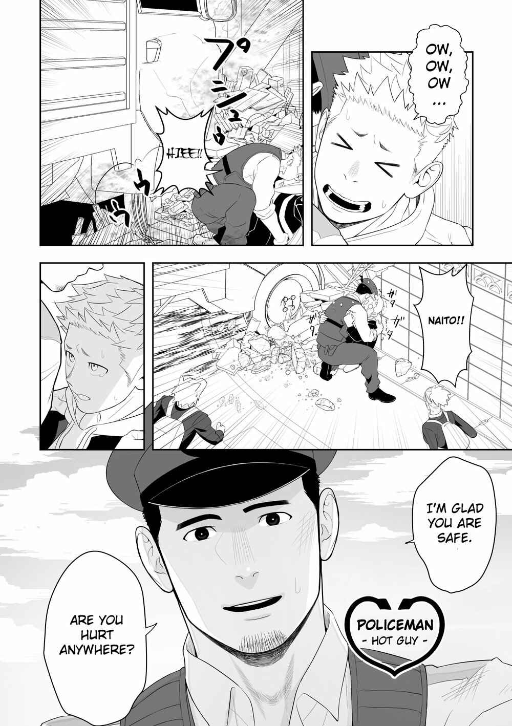 Page 10 Chapter 1 Midnight Rescue