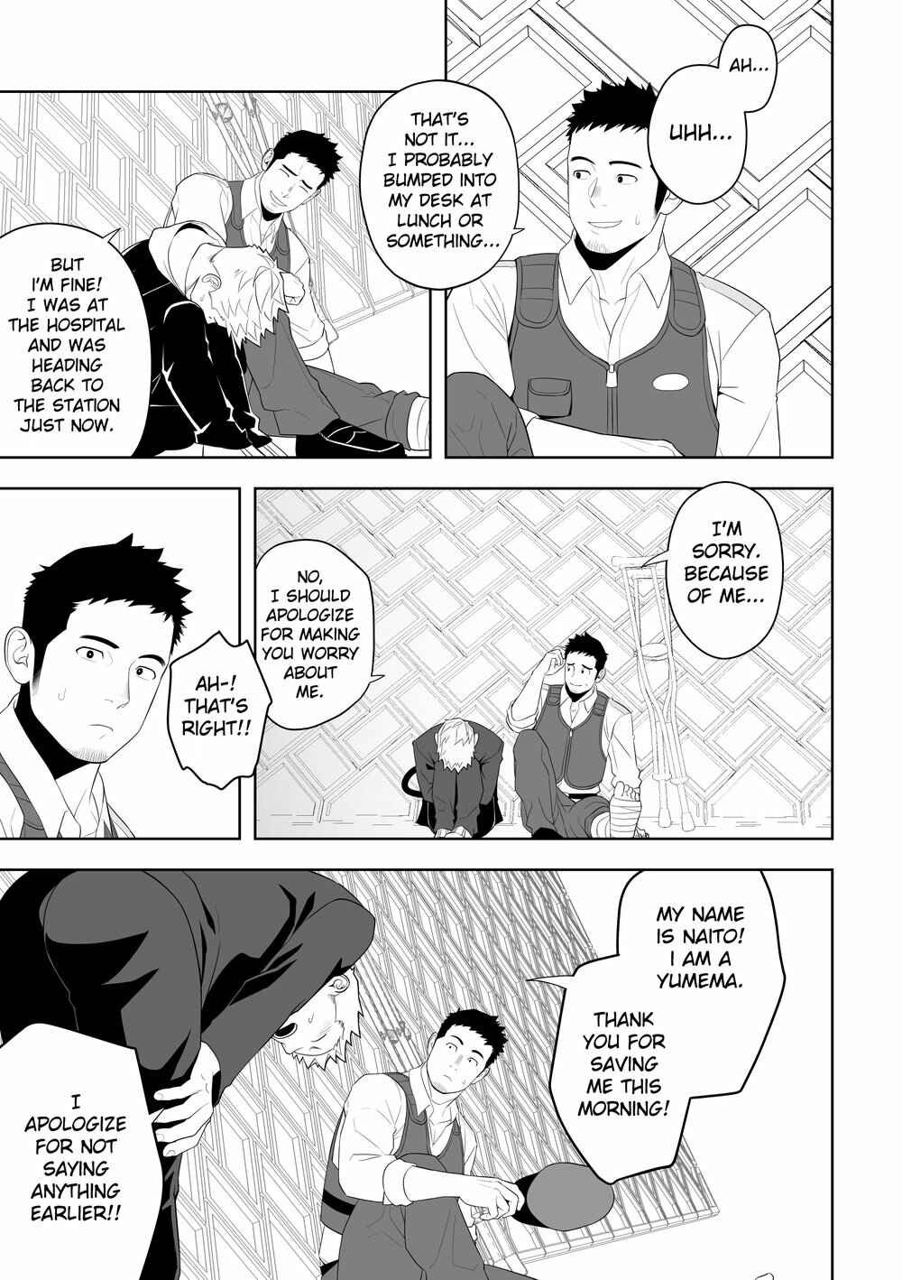 Page 21 Chapter 1 Midnight Rescue