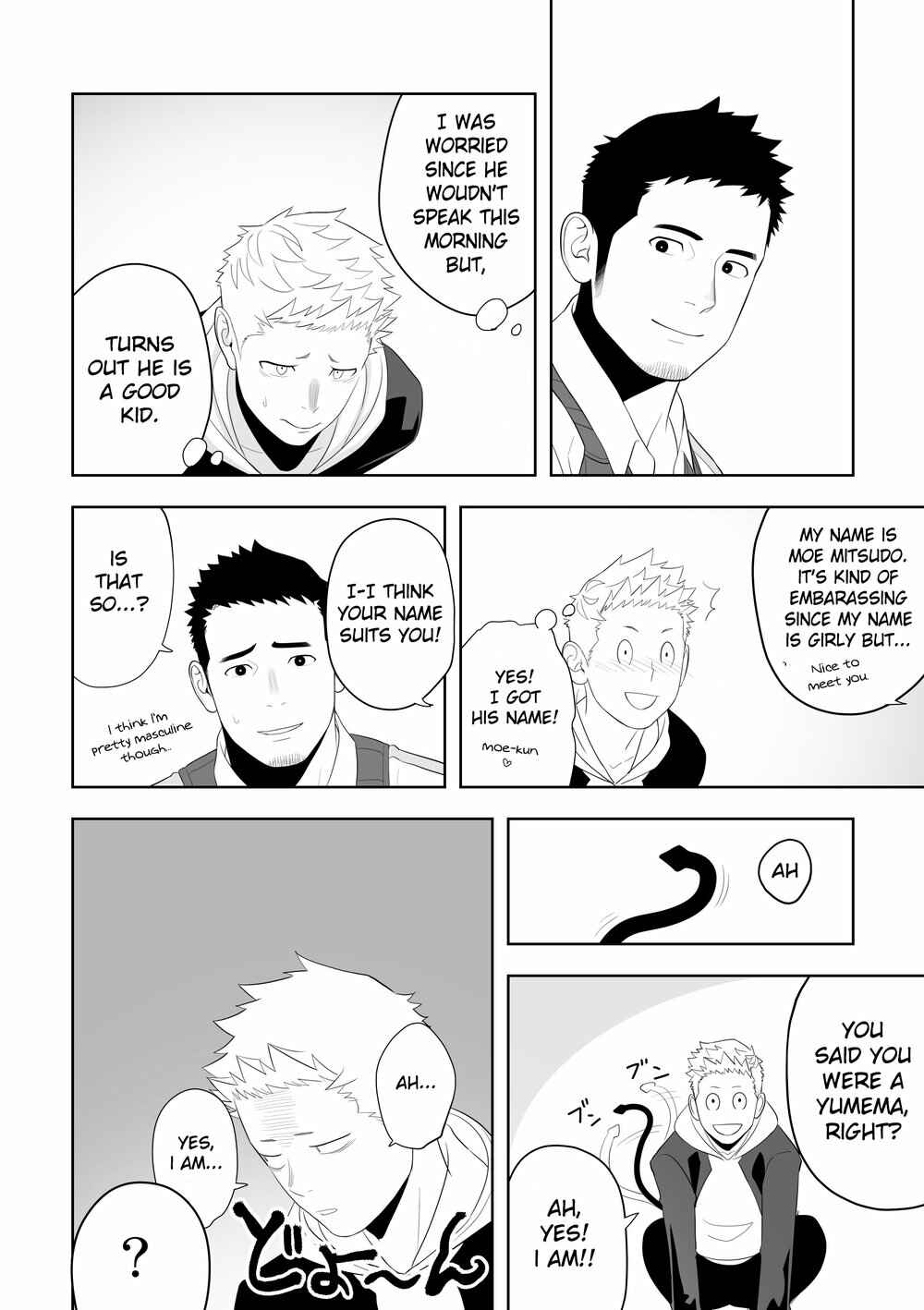 Page 22 Chapter 1 Midnight Rescue
