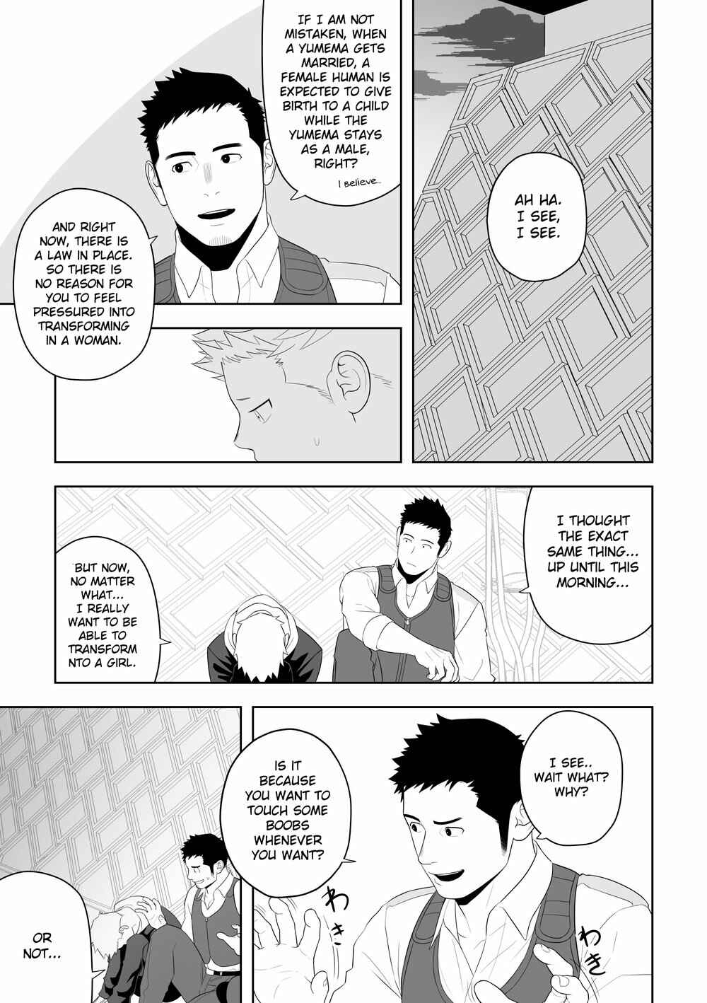 Page 23 Chapter 1 Midnight Rescue