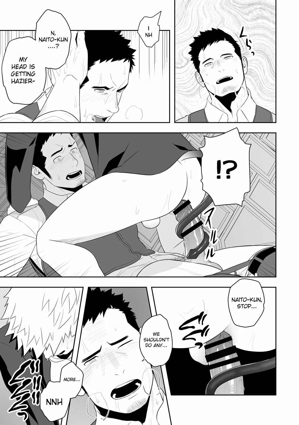 Page 39 Chapter 1 Midnight Rescue