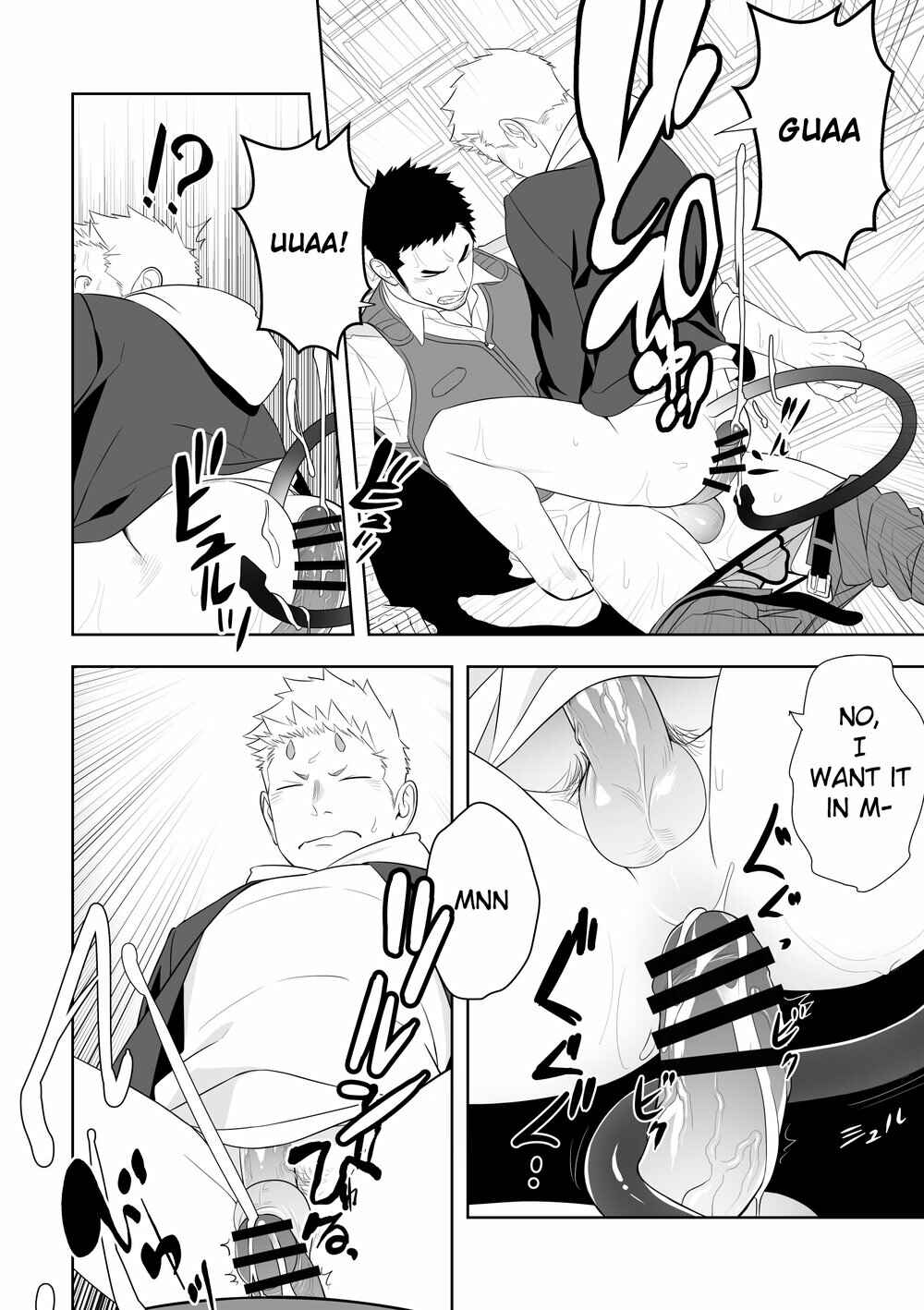 Page 40 Chapter 1 Midnight Rescue