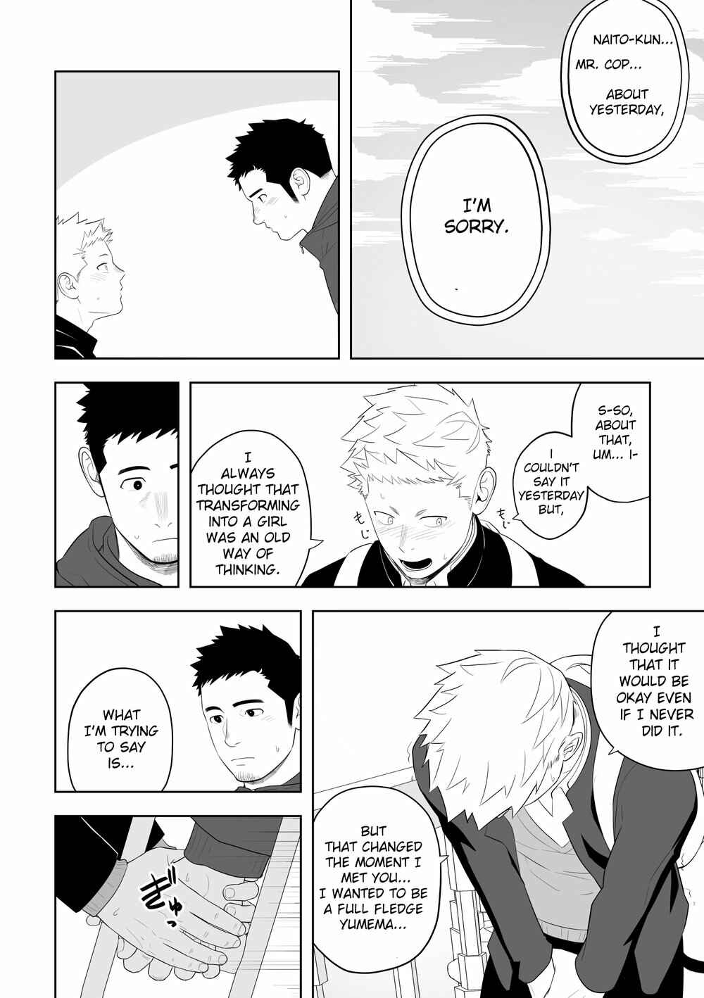 Page 54 Chapter 1 Midnight Rescue