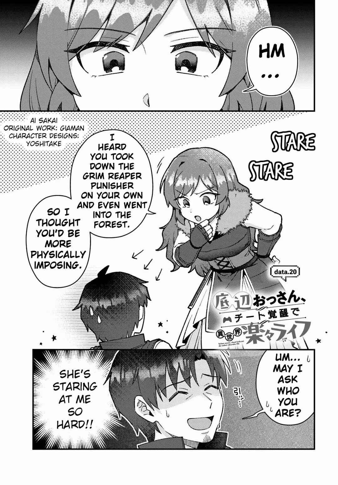 Page 3 Chapter 20 Teihen Ossan, Cheat Kokusei de Isekai Rakuraku Life