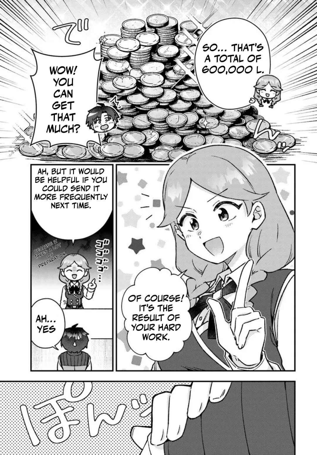 Page 12 Chapter 14.1 Teihen Ossan, Cheat Kokusei de Isekai Rakuraku Life