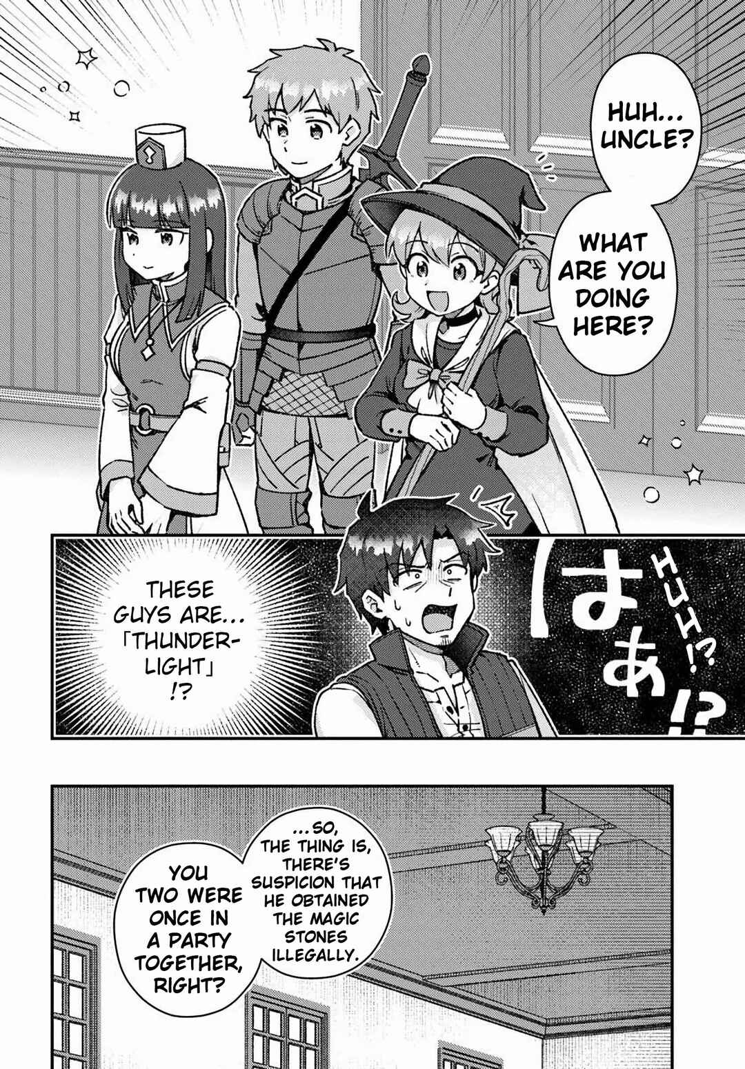 Page 23 Chapter 17 Teihen Ossan, Cheat Kokusei de Isekai Rakuraku Life