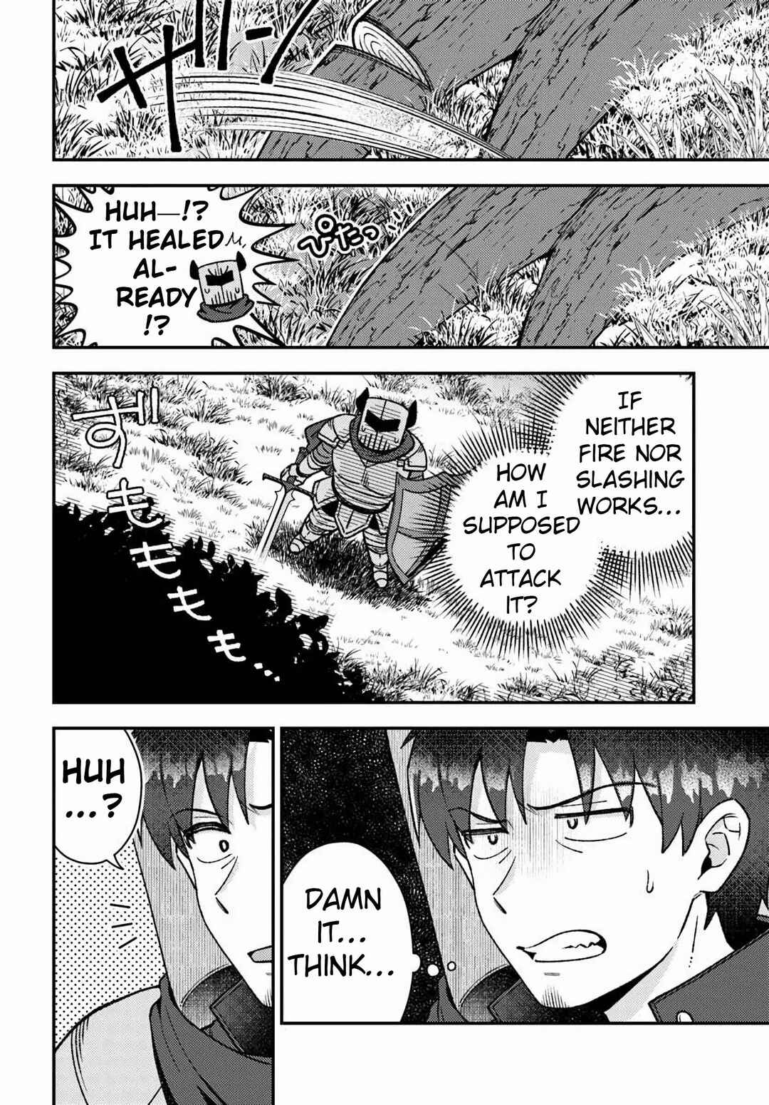Page 6 Chapter 17 Teihen Ossan, Cheat Kokusei de Isekai Rakuraku Life