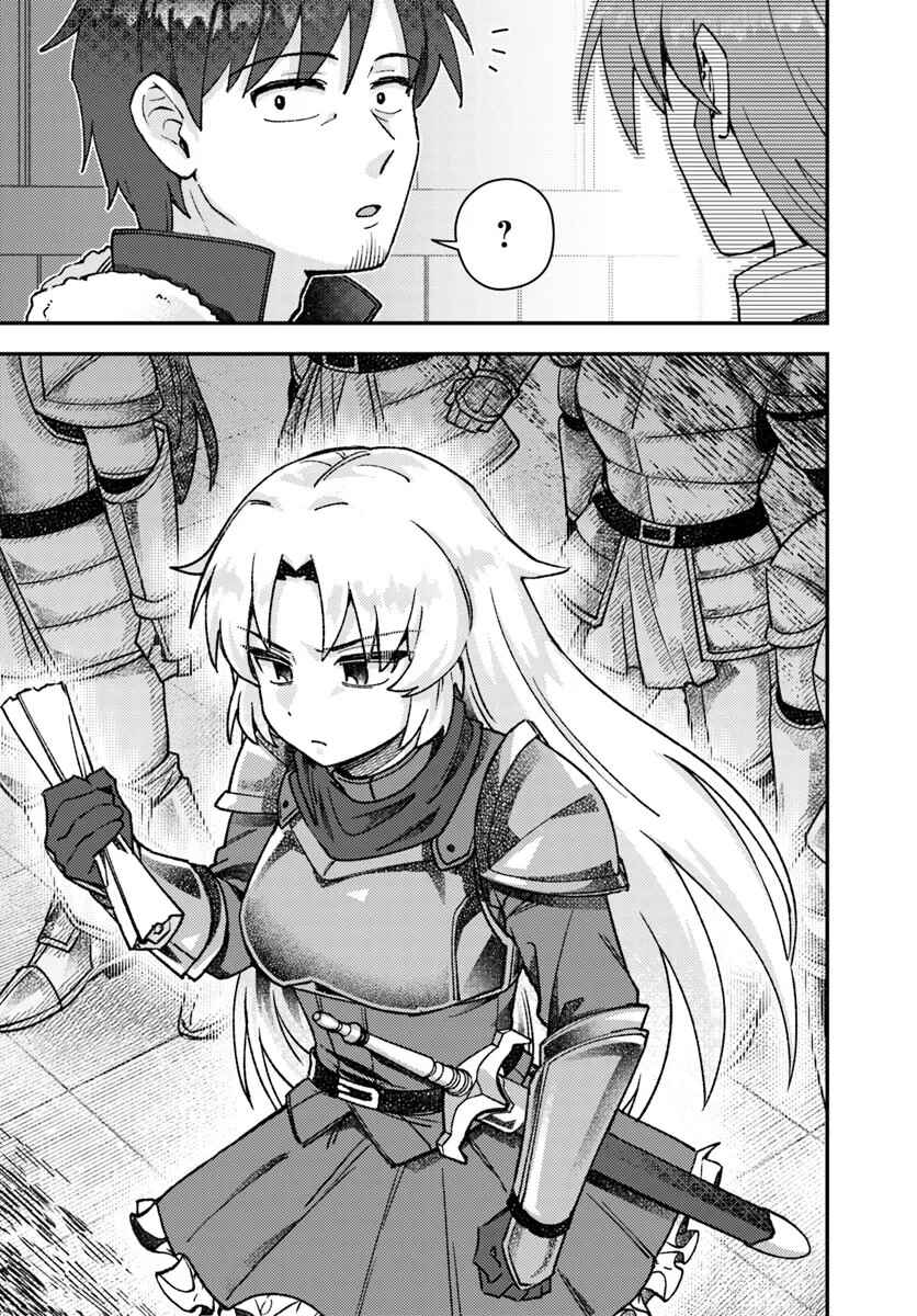 Page 13 Chapter 4.2 Teihen Ossan, Cheat Kokusei de Isekai Rakuraku Life