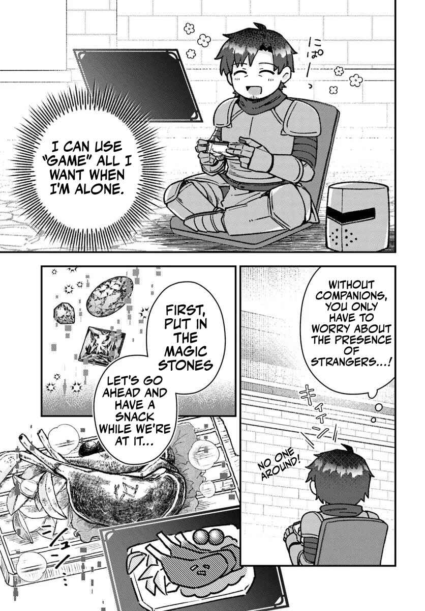Page 4 Chapter 13.2 Teihen Ossan, Cheat Kokusei de Isekai Rakuraku Life