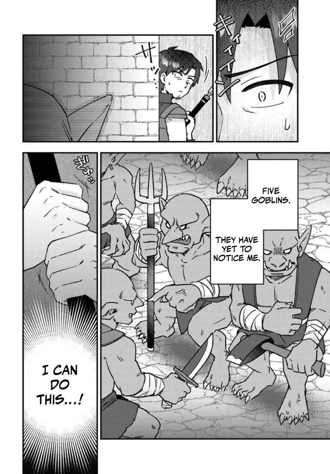 Page 15 Chapter 11 Teihen Ossan, Cheat Kokusei de Isekai Rakuraku Life