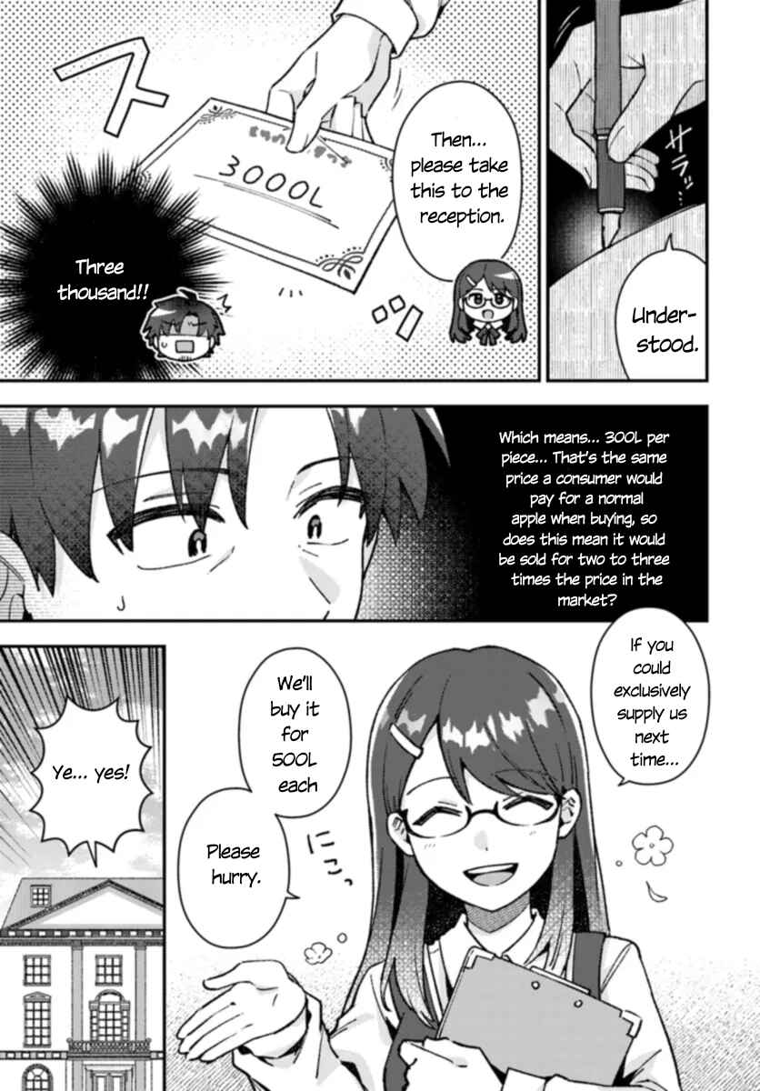 Page 5 Chapter 2 Teihen Ossan, Cheat Kokusei de Isekai Rakuraku Life