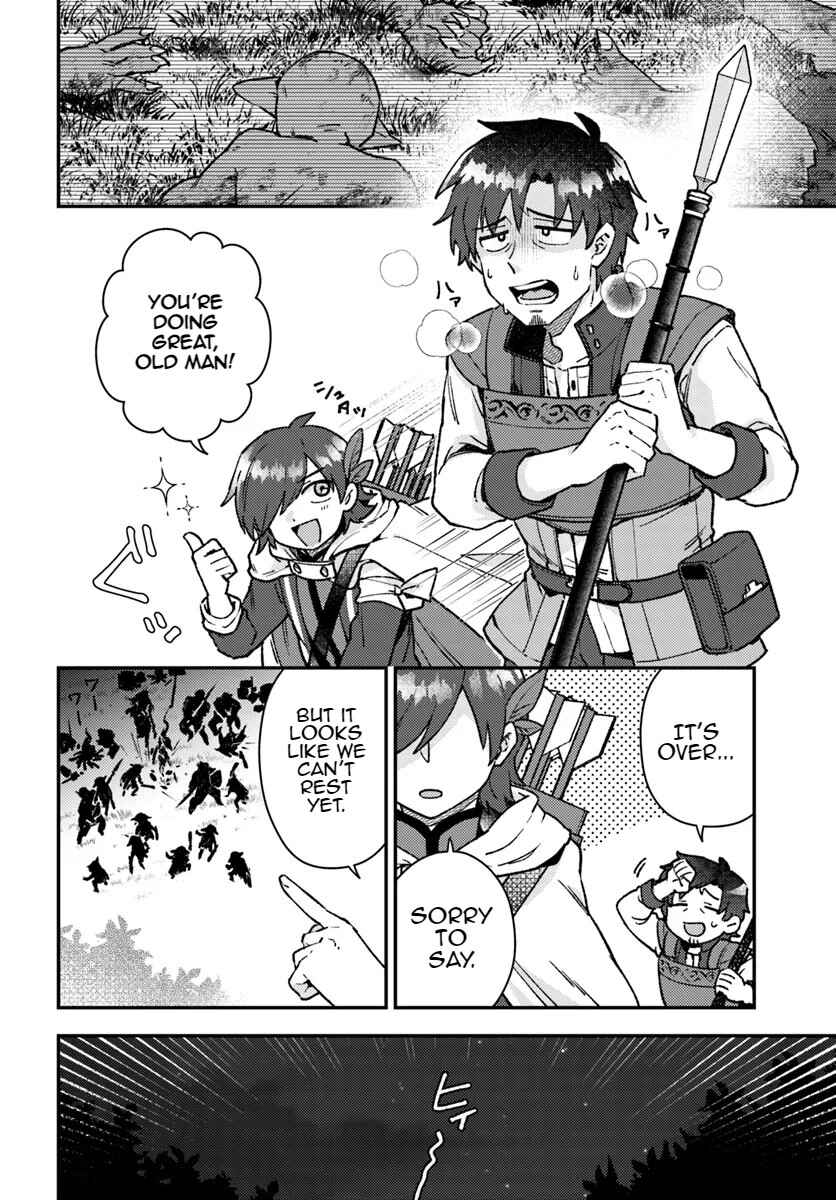 Page 15 Chapter 7.1 Teihen Ossan, Cheat Kokusei de Isekai Rakuraku Life