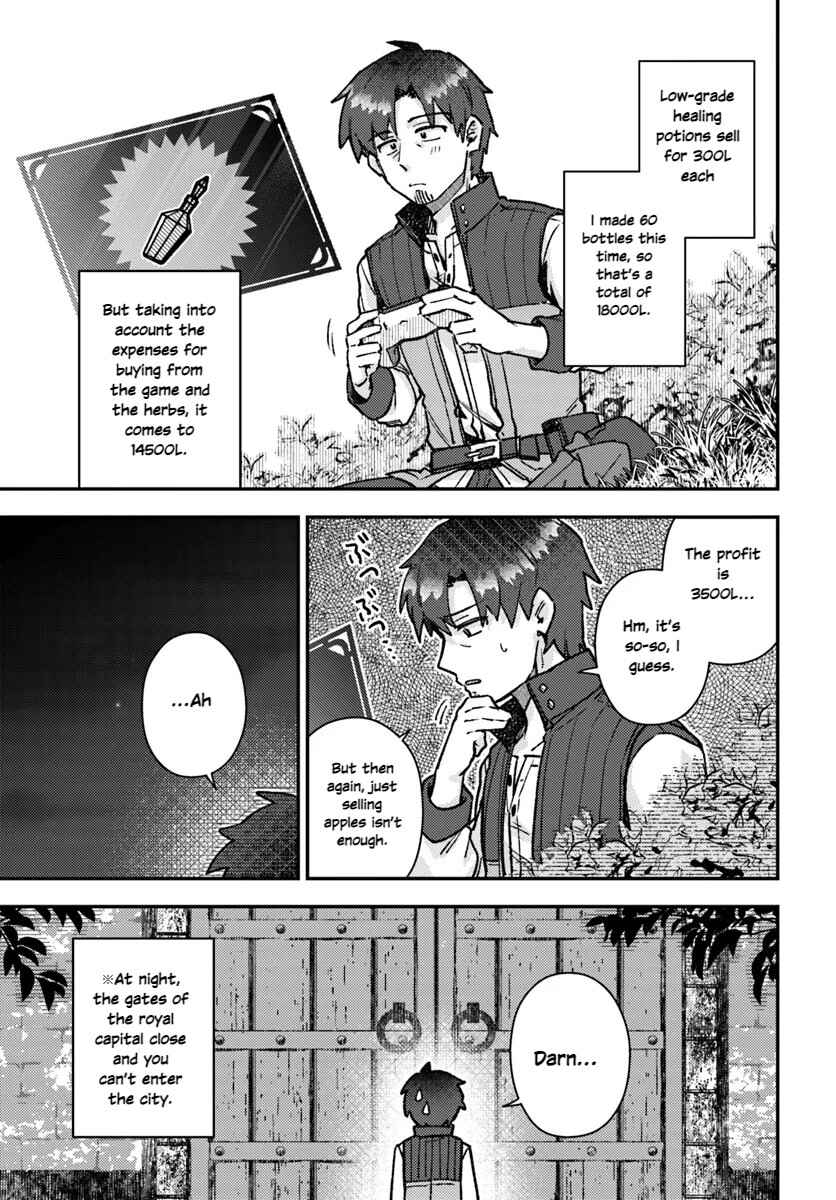 Page 6 Chapter 3.2 Teihen Ossan, Cheat Kokusei de Isekai Rakuraku Life