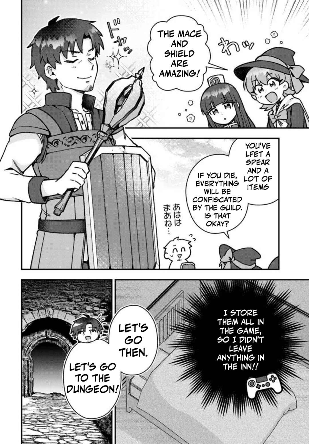 Page 7 Chapter 12 Teihen Ossan, Cheat Kokusei de Isekai Rakuraku Life