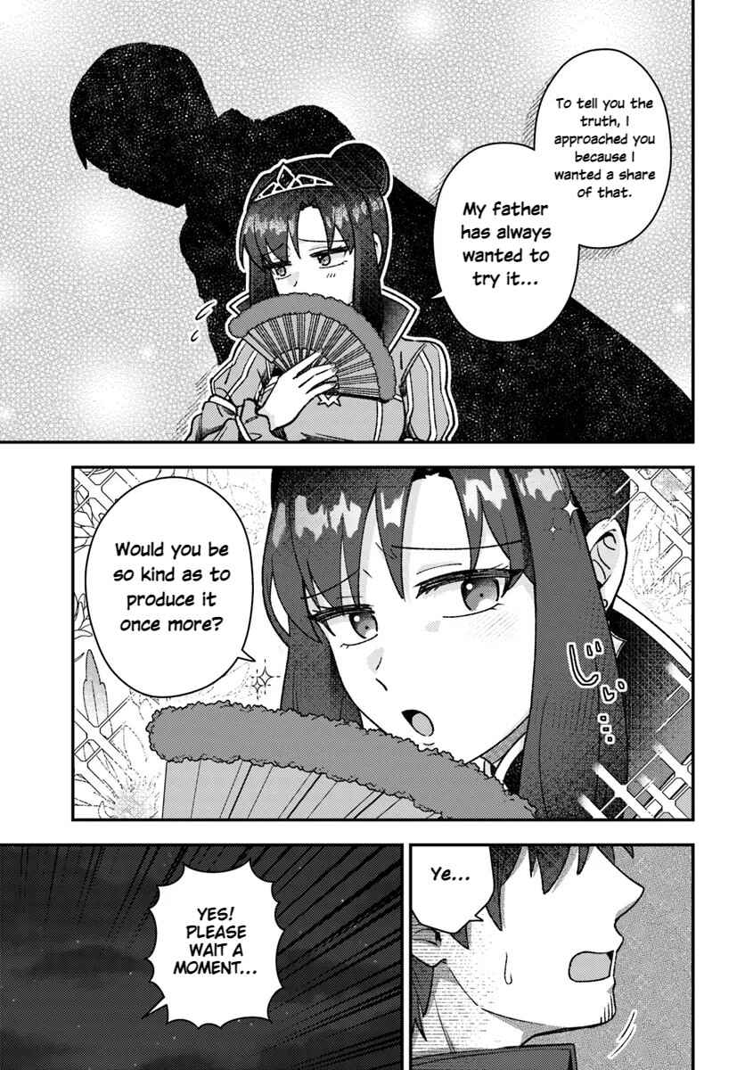 Page 6 Chapter 4.1 Teihen Ossan, Cheat Kokusei de Isekai Rakuraku Life