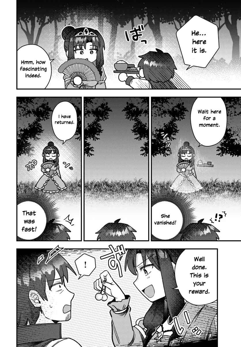 Page 7 Chapter 4.1 Teihen Ossan, Cheat Kokusei de Isekai Rakuraku Life