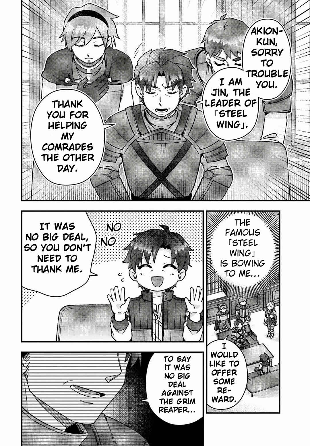 Page 16 Chapter 18 Teihen Ossan, Cheat Kokusei de Isekai Rakuraku Life