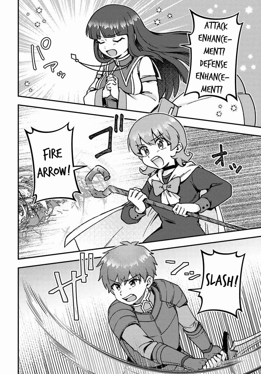 Page 6 Chapter 18 Teihen Ossan, Cheat Kokusei de Isekai Rakuraku Life