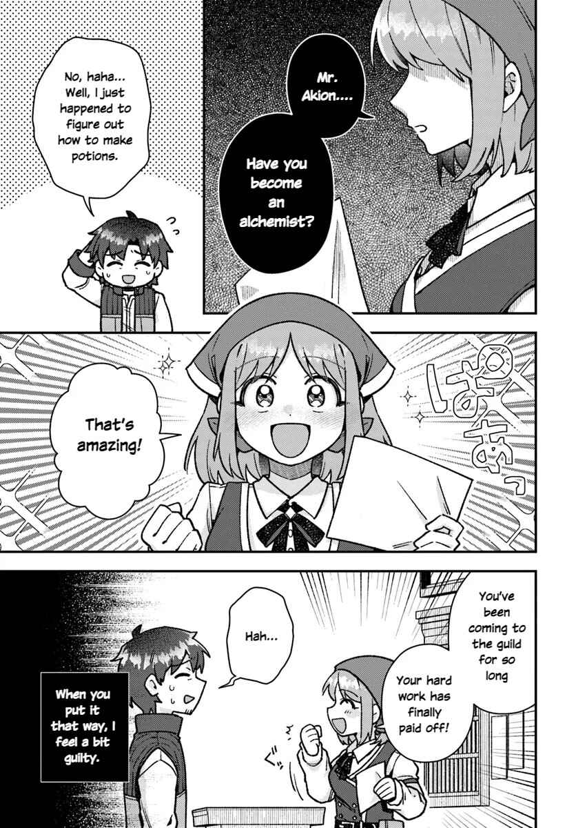 Page 12 Chapter 3.1 Teihen Ossan, Cheat Kokusei de Isekai Rakuraku Life