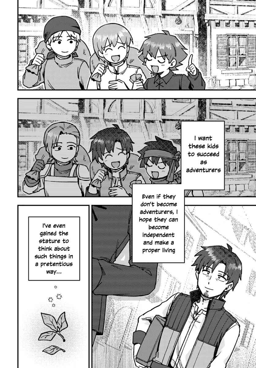 Page 5 Chapter 5.1 Teihen Ossan, Cheat Kokusei de Isekai Rakuraku Life