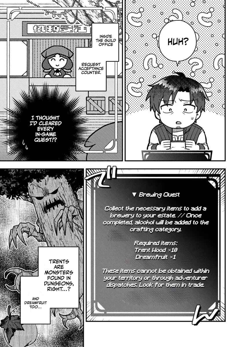 Page 12 Chapter 10.2 Teihen Ossan, Cheat Kokusei de Isekai Rakuraku Life