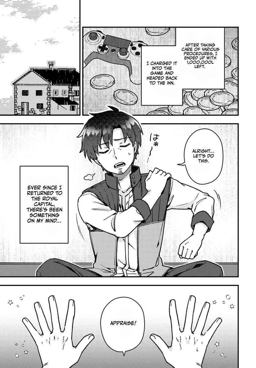 Page 2 Chapter 10.2 Teihen Ossan, Cheat Kokusei de Isekai Rakuraku Life
