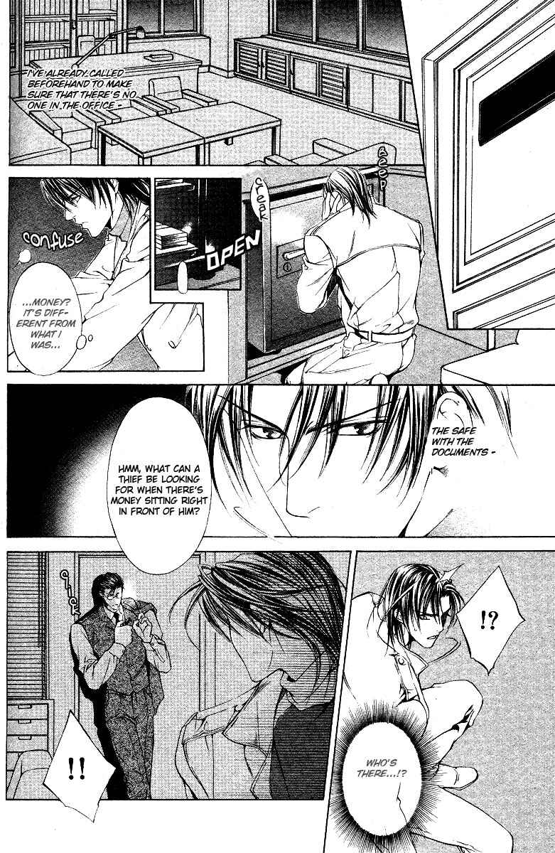 Page 9 Chapter Unknown_0587 Lock Out