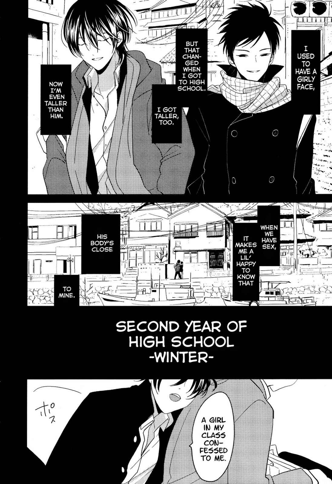 Page 12 Chapter 2 Nega