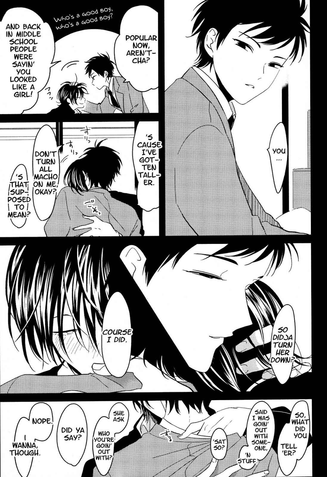 Page 13 Chapter 2 Nega