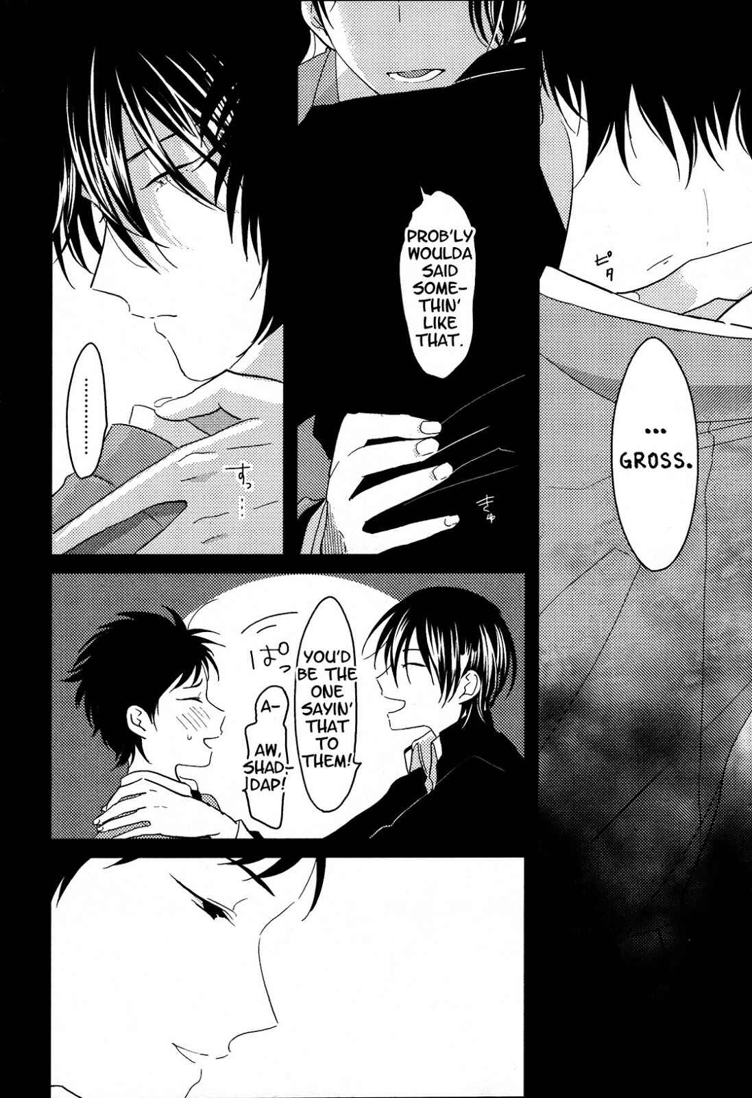 Page 14 Chapter 2 Nega