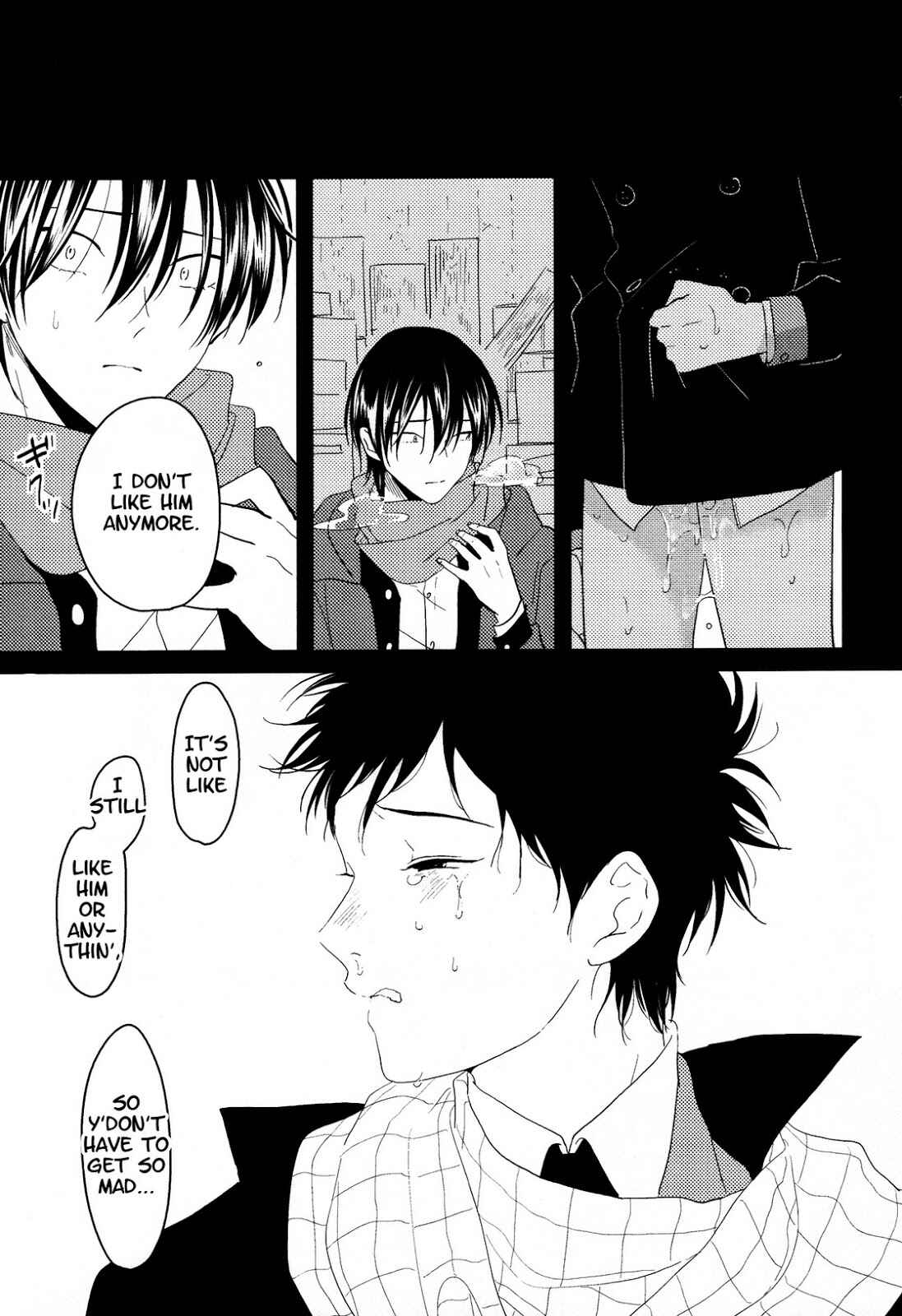 Page 21 Chapter 2 Nega