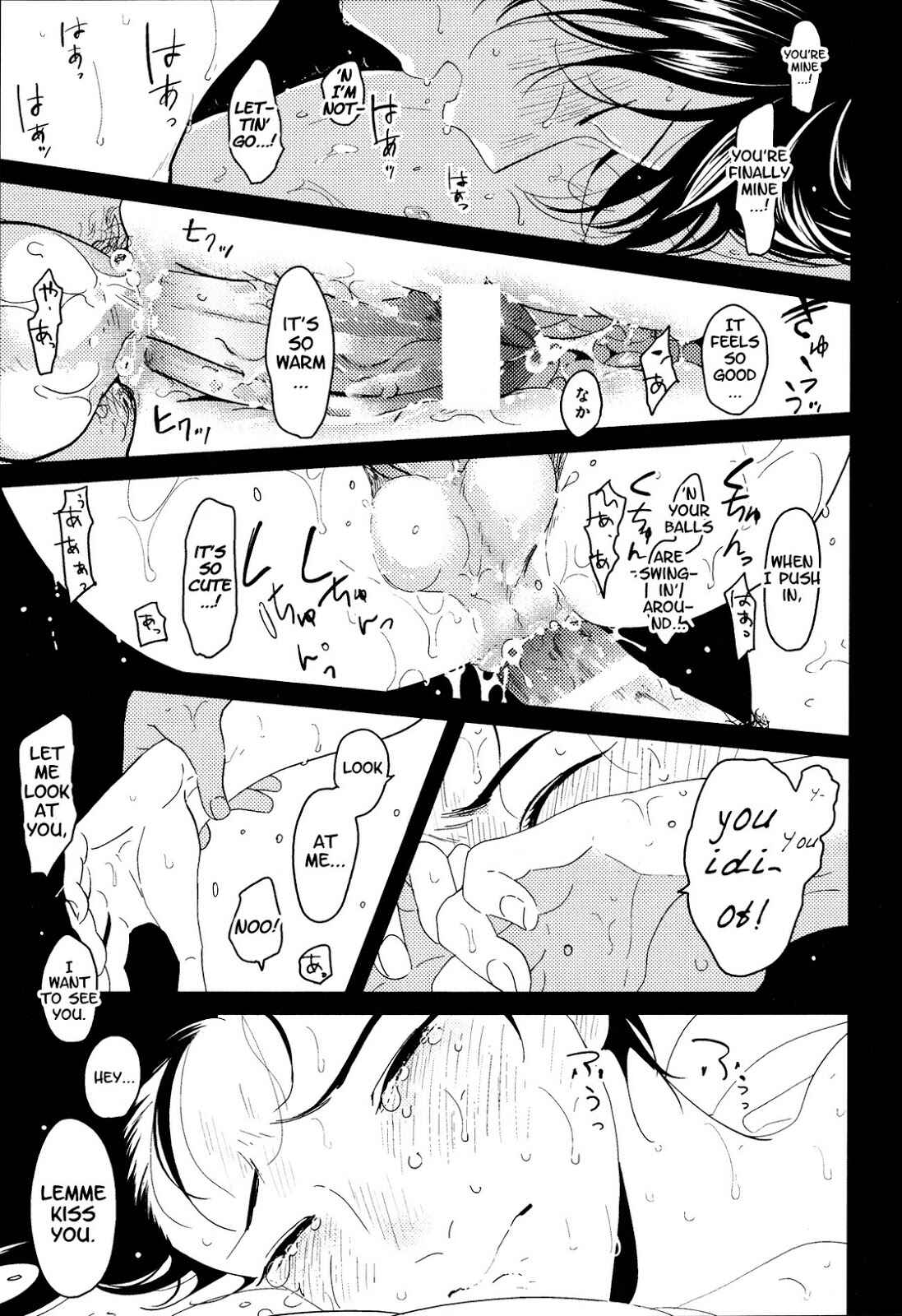 Page 7 Chapter 2 Nega