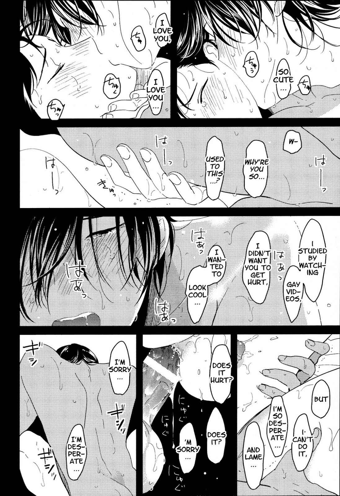 Page 8 Chapter 2 Nega