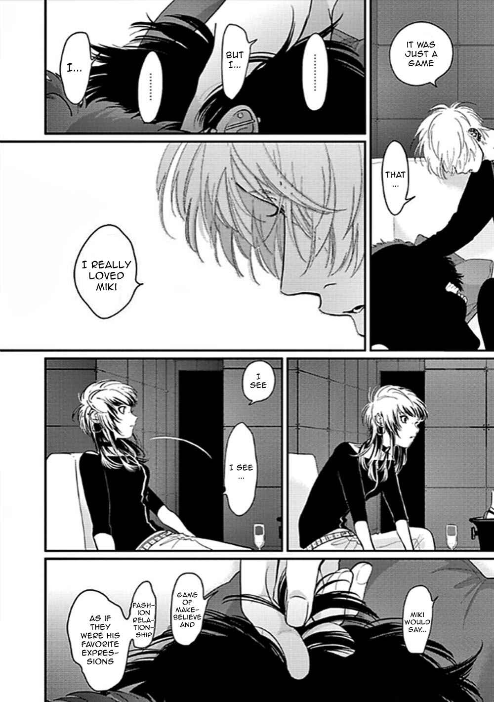 Page 19 Chapter 4 Nega
