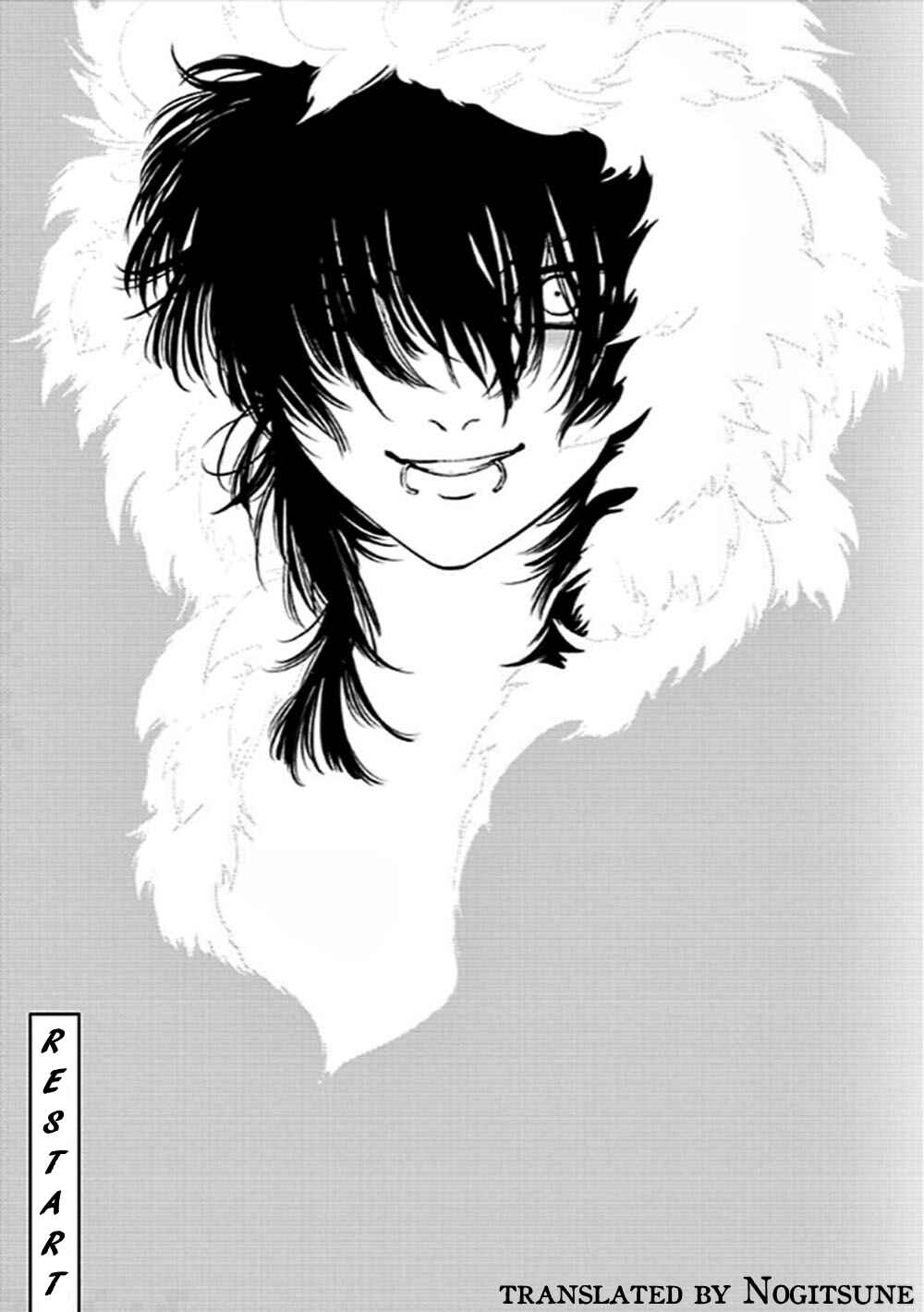 Page 2 Chapter 4 Nega