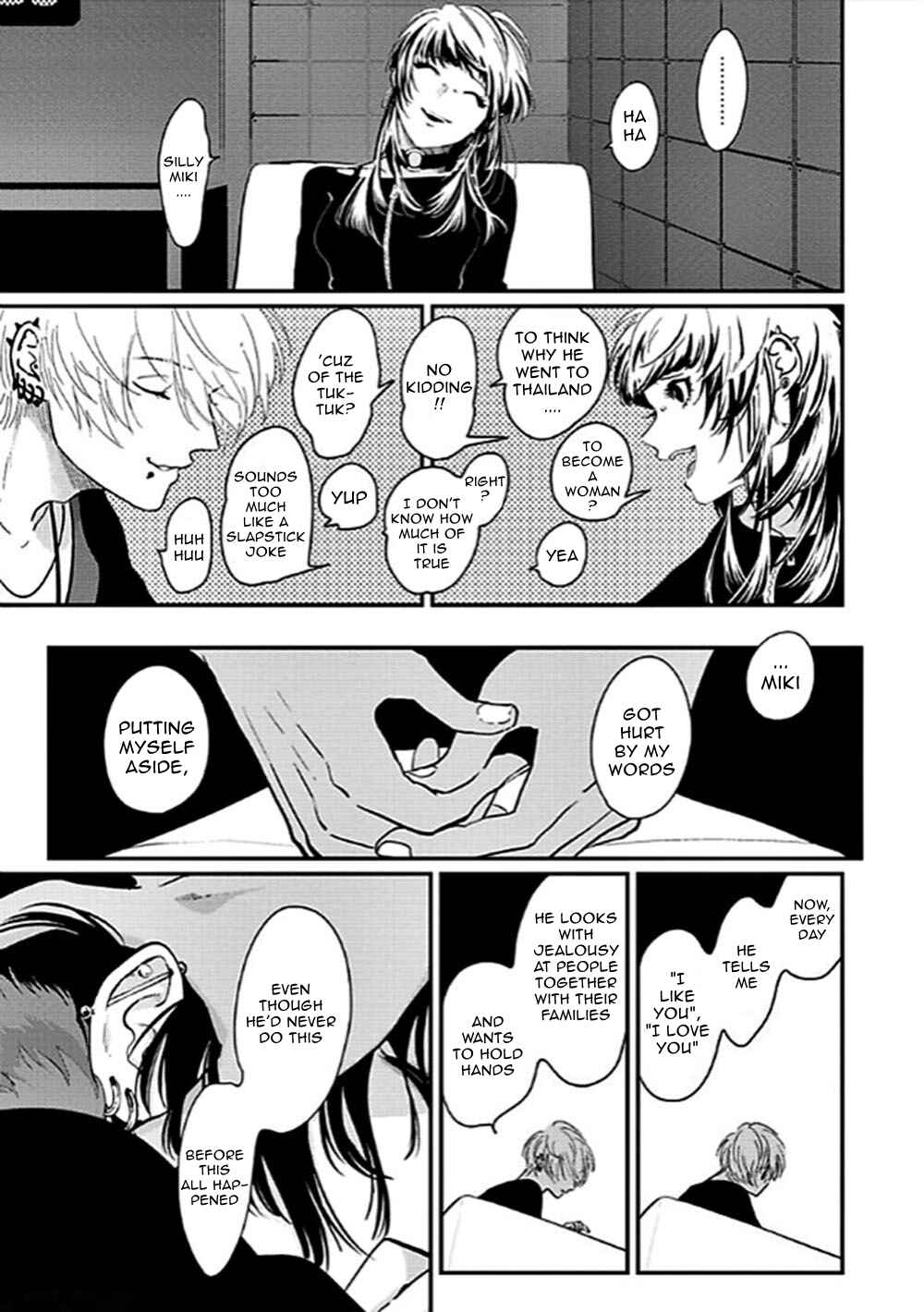Page 24 Chapter 4 Nega