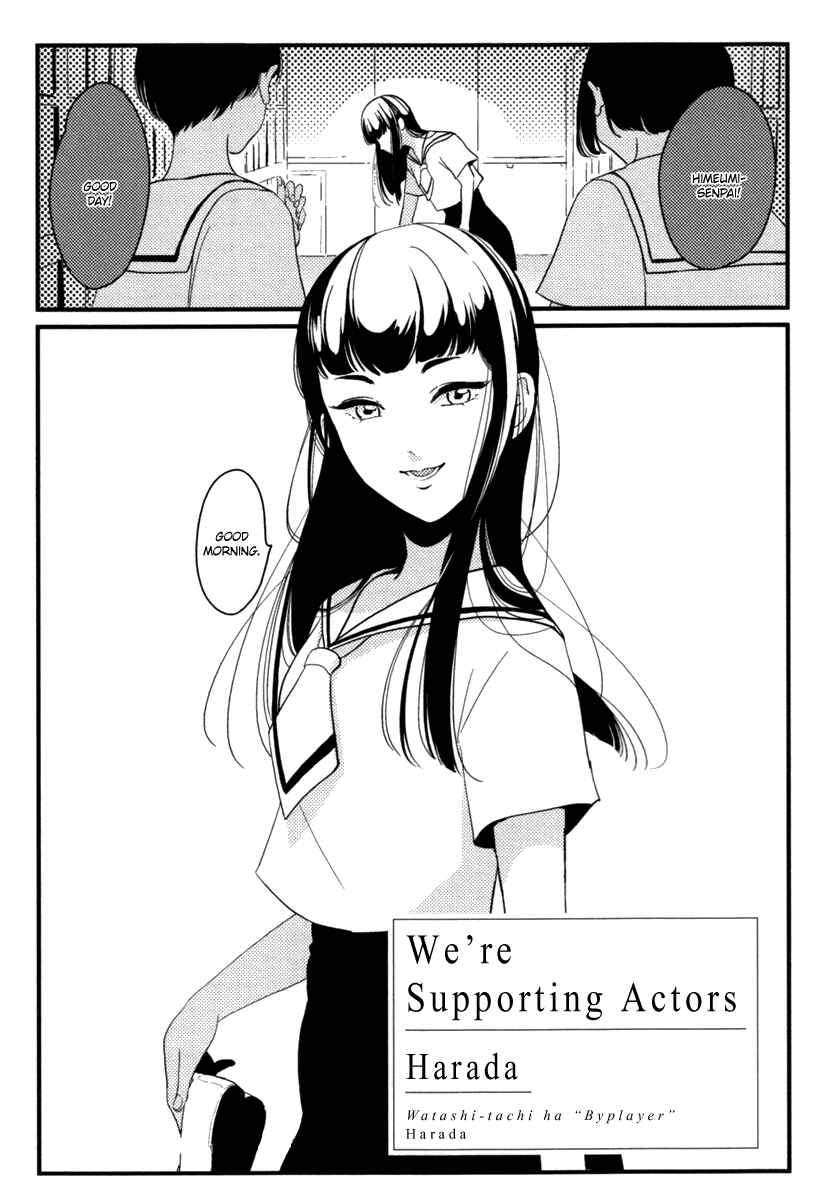 Page 2 Chapter 5 Nega