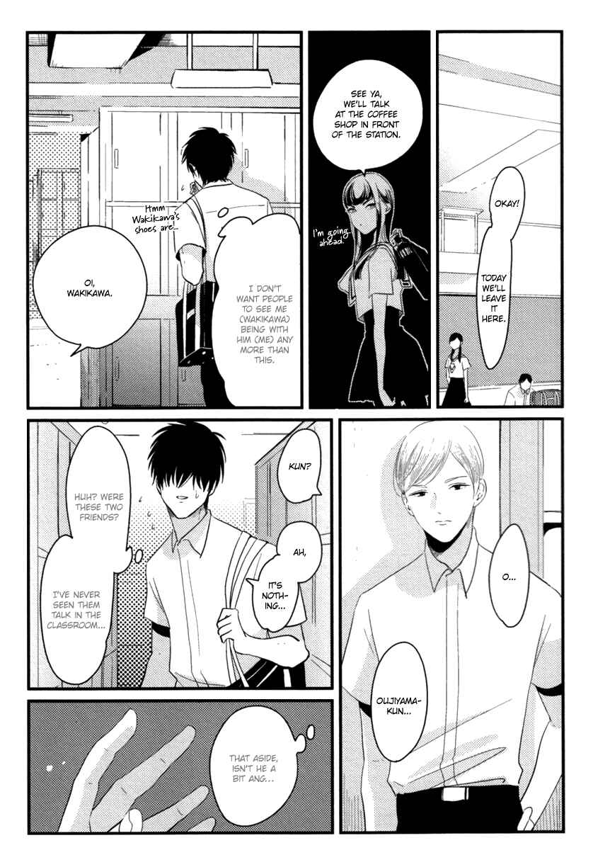 Page 20 Chapter 5 Nega