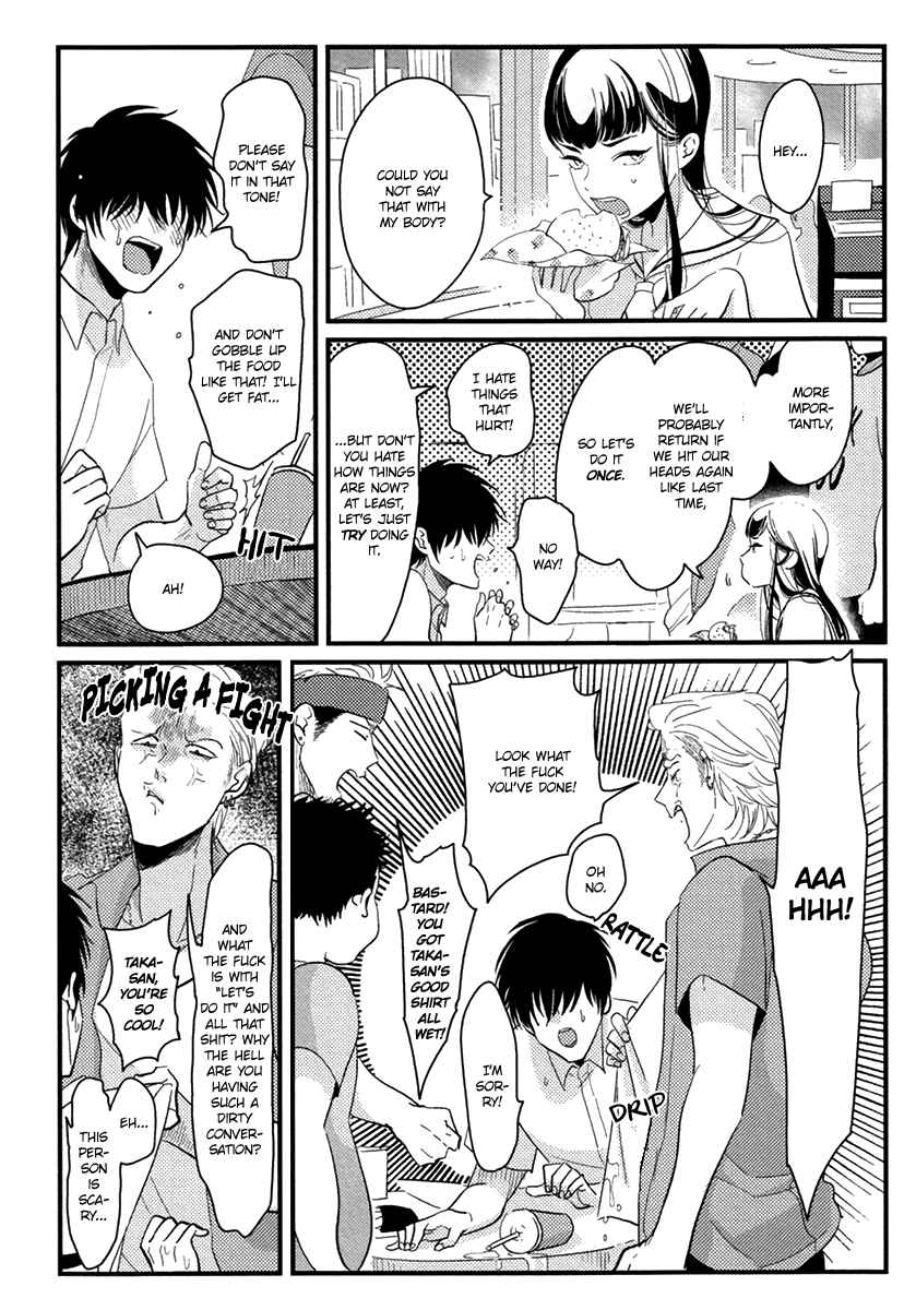 Page 23 Chapter 5 Nega