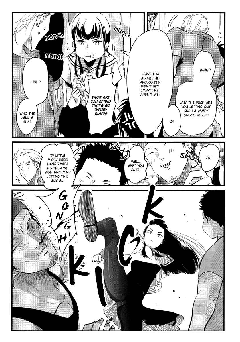 Page 24 Chapter 5 Nega