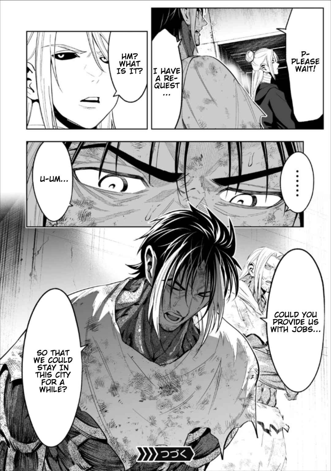 Page 20 Chapter 79 LOSTEND