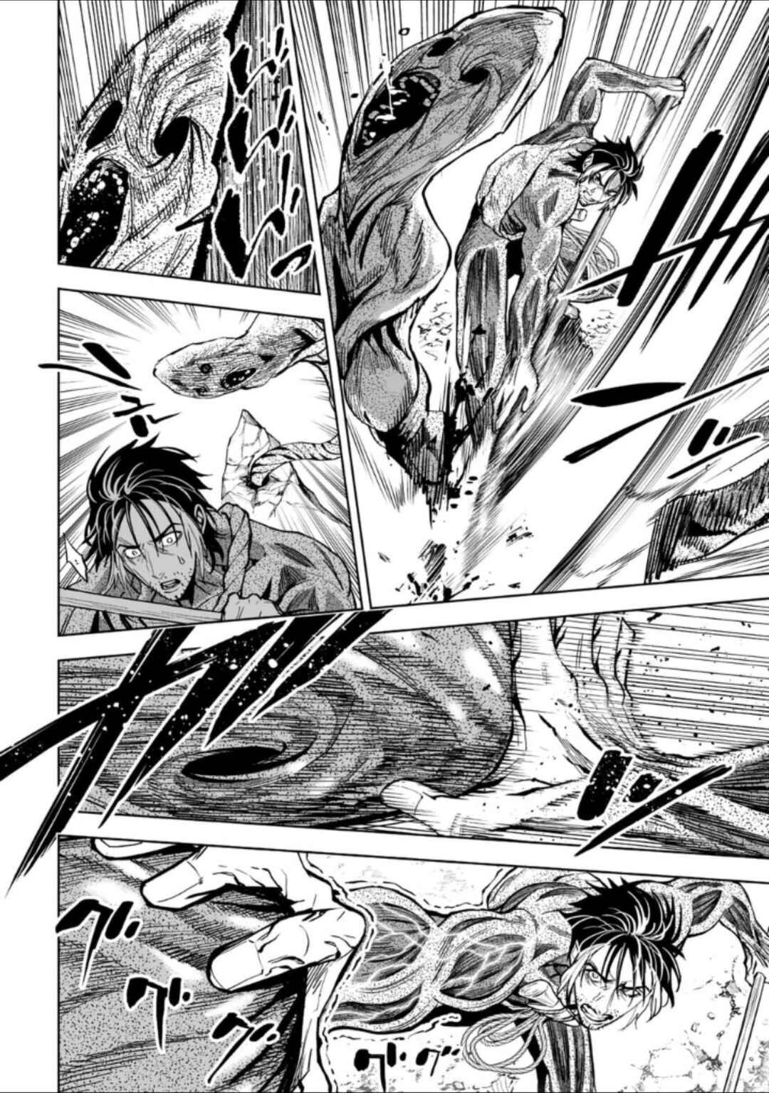 Page 2 Chapter 41 LOSTEND