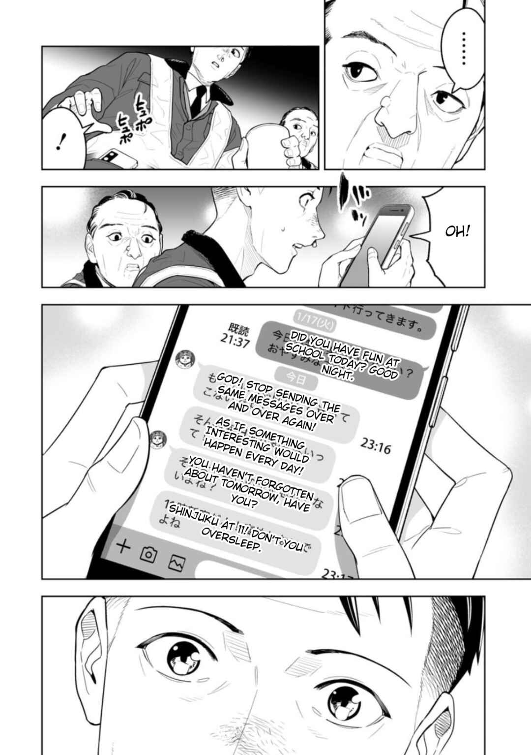 Page 12 Chapter 1 LOSTEND