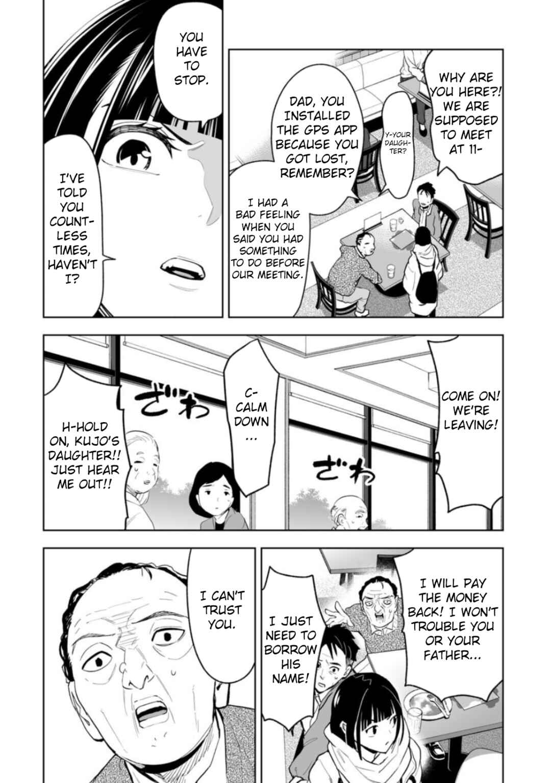 Page 20 Chapter 1 LOSTEND