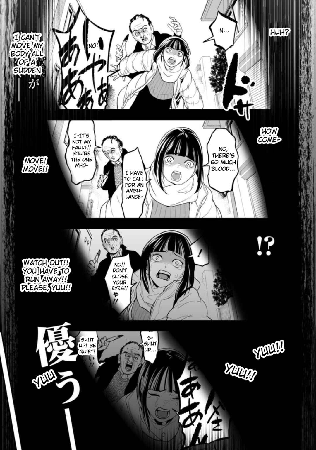 Page 37 Chapter 1 LOSTEND
